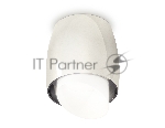 Светильник Ambrella Light XS1143021 PSL/FR серебро полированное/белы матовый MR16 GU5.3 (C1143, N7175)