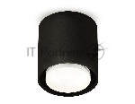 Светильник Ambrella Light XS7723016 SBK/FR черный песок/белый матовый MR16 GU5.3 (C7723, N7121)