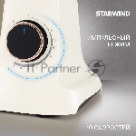Миксер Starwind SPM4173 кремовый, стационарный, 1800 Вт, 7 л, 10 скоростей, вид 27