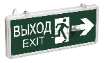 Светильник светодиодный ССА 1003 "ВЫХОД-EXIT" двустор. 3Вт ИЭК LSSA0-1003-003-K03