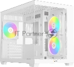 Корпус Ocypus Gamma C54 WH ARGB, Mini-Tower, белый, 3 x 120 мм