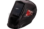 Маска сварщика Ресанта МС-5 550гр (65/57)