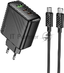 Сетевое зарядное устройство Hoco CS26A Article 45W 3A (PD+QC) черный (PD45W)