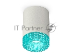 Светильник Ambrella Light XS7423004 SGR/BL серый песок/голубой MR16 GU5.3 (C7423, N7194)