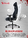 Кресло игровое A4Tech Bloody GC-660 черный Formula 999 искусственная замша с подголов. крестов. металл, вид 20