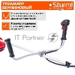 Триммер бензиновый Sturm BT9526, 1.6 л.с., вид 13