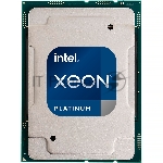 Процессор HPE Xeon Platinum 8268 Soc-3647 2.9GHz OEM