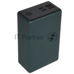 Портативный аккумулятор OLMIO QX-30, 30000mAh, 22.5W, QuickCharge3.0/PowerDelivery, LCD, темно-зеленый, вид 7