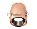 Светильник Ambrella Light XS1144001 PPG/PBK золото розовое полированное/черный полированный MR16 GU5.3 (C1144, N7031)