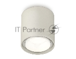 Светильник Ambrella Light XS7724001 SGR/SWH серый песок/белый песок MR16 GU5.3 (C7724, N7030)