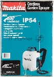 Опрыскиватель Makita DUS108Z аккум. ранц. 10л, вид 19