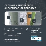 Сотейник Rondell Pacific RDA-1907 d=28 см (с крышкой) графитовый, вид 20