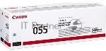 Картридж лазерный Canon 055 C (3015C002) голубой (2100 стр.) для Canon i-SENSYS серий MF740, LBP660.