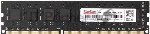 Оперативная память KingSpec, DDR3L, 8GB (1x8 GB), 1600 MHz, CL11, DIMM