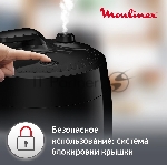 Мультиварка-скороварка Moulinex CE430832 черный, 5 л, 1000 Вт, кнопки, 33 программы, вид 13