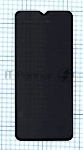 Защитное стекло Privacy "Анти-шпион" для Samsung Galaxy A04 (SM-A045F)