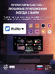 Проектор Cactus CS-U2.B DLP 800Lm ANSI (1920x1080) 15000:1 ресурс лампы:50000часов 2xUSB typeA 2xHDMI 1.78кг, вид 22