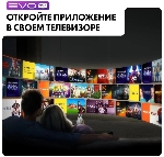 Телевизор Haier 75" DH1ZX8E00RU M7 черный MiniLED 4K UHD 144Hz Smart TV Android 4GB/64GB, вид 6