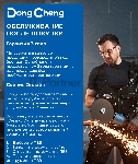 Строительный пылесос DongCheng DVC 3200Вт (уборка: сухая/сбор воды) синий