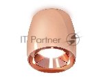 Светильник Ambrella Light XS1144002 PPG золото розовое полированное MR16 GU5.3 (C1144, N7035)