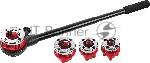 Набор MIRAX 28240-H4  резьбонарезной трубный №4: 1/2"-1 1/4", 5 предметов