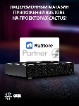 Проектор Cactus CS-U2.B DLP 800Lm ANSI (1920x1080) 15000:1 ресурс лампы:50000часов 2xUSB typeA 2xHDMI 1.78кг, вид 21