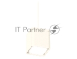 Светильник Ambrella Light XP7840001 SWH/FR белый песок/белый матовый MR16 GU5.3 (A2310, C7840, N7755)