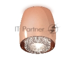 Светильник Ambrella Light XS1144010 PPG/CL золото розовое полированное/прозрачный MR16 GU5.3 (C1144, N7191)