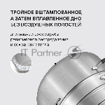 Кастрюля-пароварка Rondell RDS-1815, 30.4 л, 32 см, с крышкой, сталь, вид 17