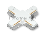 GL7171 WH белый коннектор Х-образный для однофазного шинопровода Standard 220V NEW 105*105*20