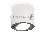 Светильник Ambrella Light XS7401003 SWH/PSL белый песок/серебро полированное MR16 GU5.3 (C7401, N7003)