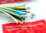 Термоусаживаемая трубка EKF tut-n-2 ТУТ 2/1 набор:7 цветов по 3шт. 100мм. EKF PROxima, вид 10
