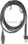 Сканер штрих-кода ручной Атол SB2108 Plus (rev.2) (57984) 2D имидж, 350 скан/сек, USB, серый, вид 13