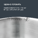 Кастрюля-пароварка Rondell RDS-1815, 30.4 л, 32 см, с крышкой, сталь, вид 16