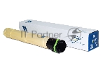 Картридж лазерный NVPrint совместимый NV-TN-227 Yellow для Konica Minolta bizhub C257i (24000k)