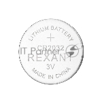 Фото временно отсутствует