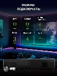 Проектор Cactus CS-U2.B DLP 800Lm ANSI (1920x1080) 15000:1 ресурс лампы:50000часов 2xUSB typeA 2xHDMI 1.78кг, вид 18