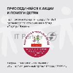 Сотейник Rondell Pacific RDA-1907 d=28 см (с крышкой) графитовый, вид 11