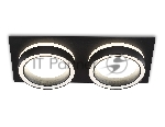 Светильник Ambrella light TN52424/2 BK/FR черный/белый матовый GX53 max 12W 210*105*45