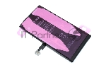 Аккумулятор JCID для Apple iPhone 15 со статусом подлинной детали и верификацией 3520mAh