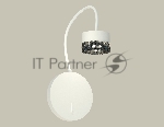 Светильник Ambrella light XB9595250 SWH/BK белый песок/тонированный GX53 (C9595, N8484)