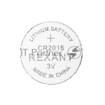 Фото временно отсутствует