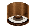 Корпус светильника C8117 SCF кофе песок D85*H60mm GX53