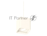Светильник Ambrella Light XP7840003 SWH белый песок MR16 GU5.3 (A2310, C7840, N7710)