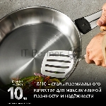 Фото временно отсутствует