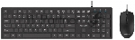 Комплект клавиатура+мышь Philips SPT6264 проводной, USB, 1200 DPI, чёрный