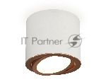 Светильник Ambrella Light XS7401005 SWH/PPG белый песок/золото розовое полированное MR16 GU5.3 (C7401, N7005)