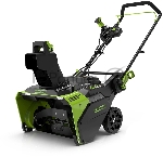 Снегоуборщик аккумуляторный GreenWorks GD82, 56 см, 82V, бесщеточный, без АКБ и ЗУ (2602507), вид 16