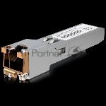 Трансивер Ubiquiti UACC-CM-RJ45-MG, SFP+ to RJ45 transceiver module that supports 10G connections up to 100 m