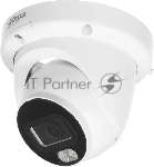 Камера видеонаблюдения Dahua DH-IPC-HDW3449QMP-S-IL-0280B, IP, 4 Мп, 2.8 мм, белая